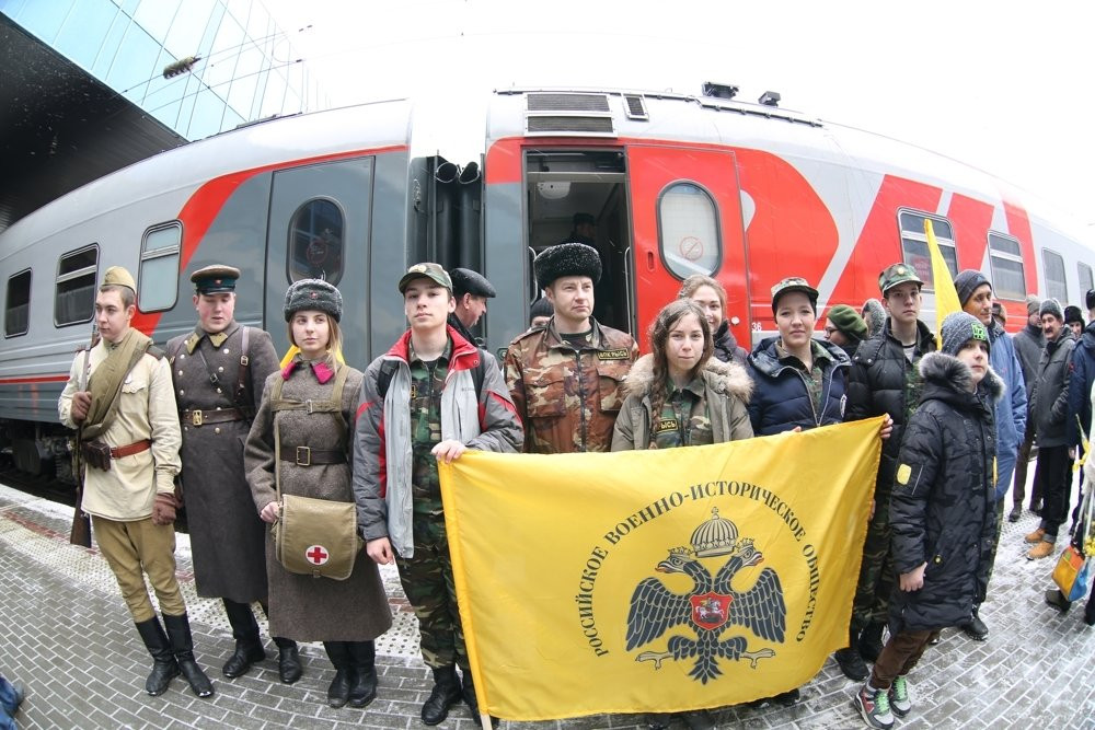 Участники Ростовского Регионального Отделения РВИО встретили поезд "Александр Печерский".
