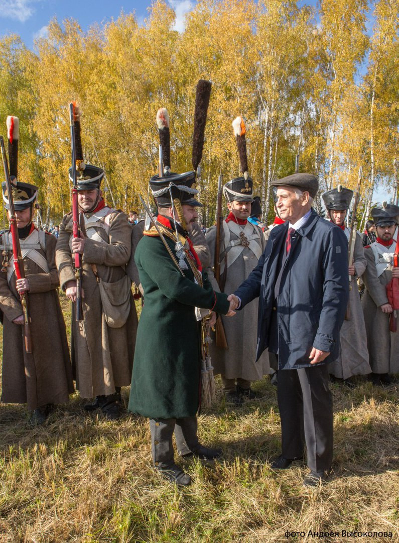 IX военно-исторический праздник «Тарутино - поле русской славы»