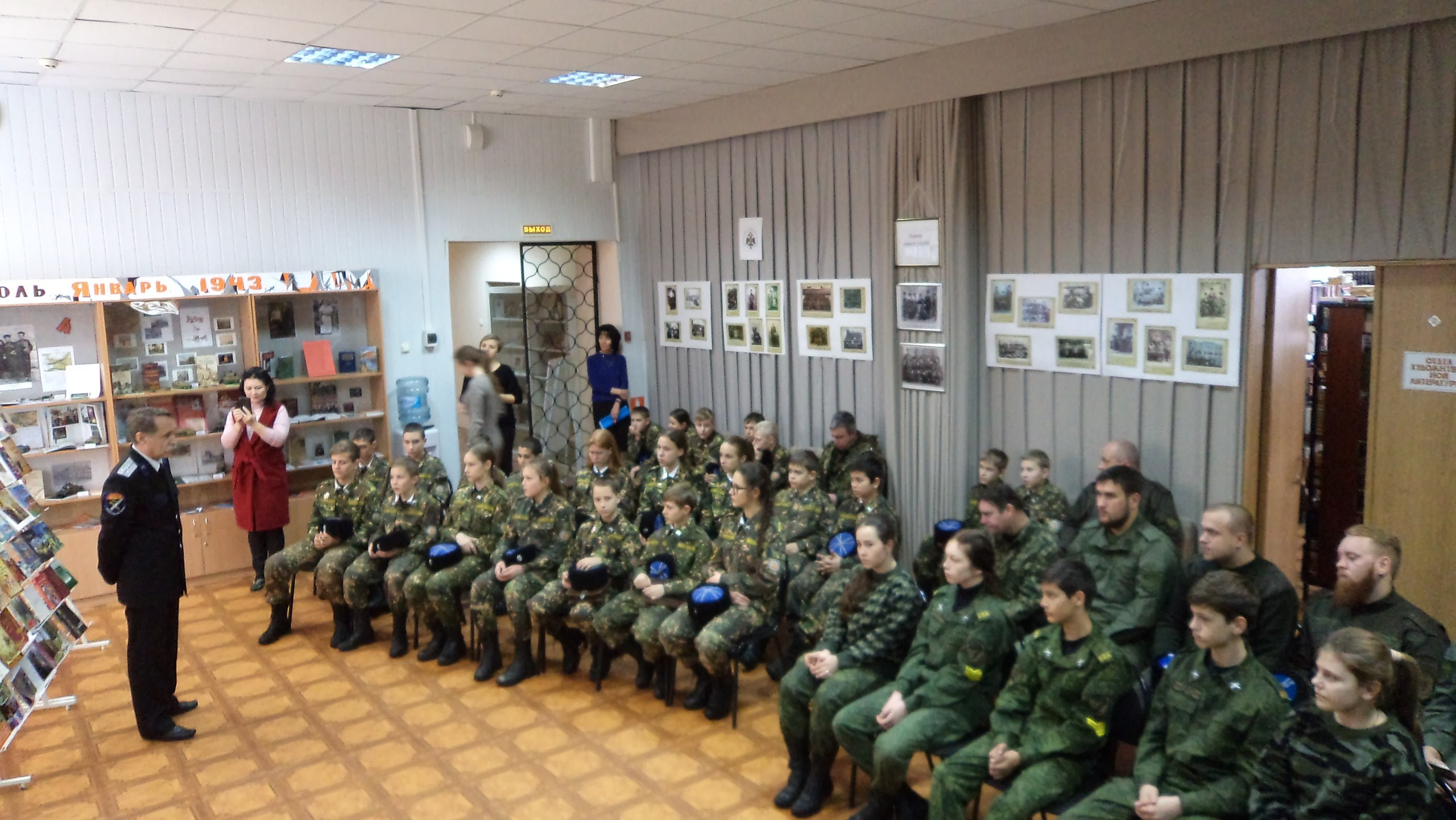Ставропольским кадетам о казачьих военных традициях