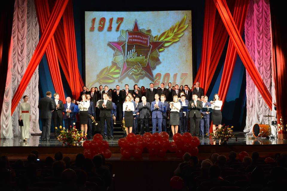 АСТРАХАНЦЫ ОТПРАЗДНОВАЛИ 100-ЛЕТИЕ ОКТЯБРЬСКОЙ РЕВОЛЮЦИИ