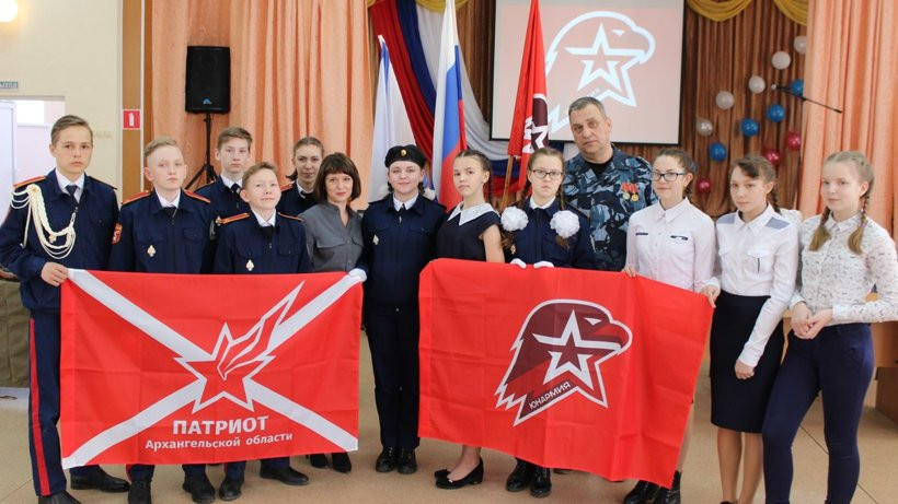 Двадцать зональных центров патриотического воспитания открыты в Архангельской области