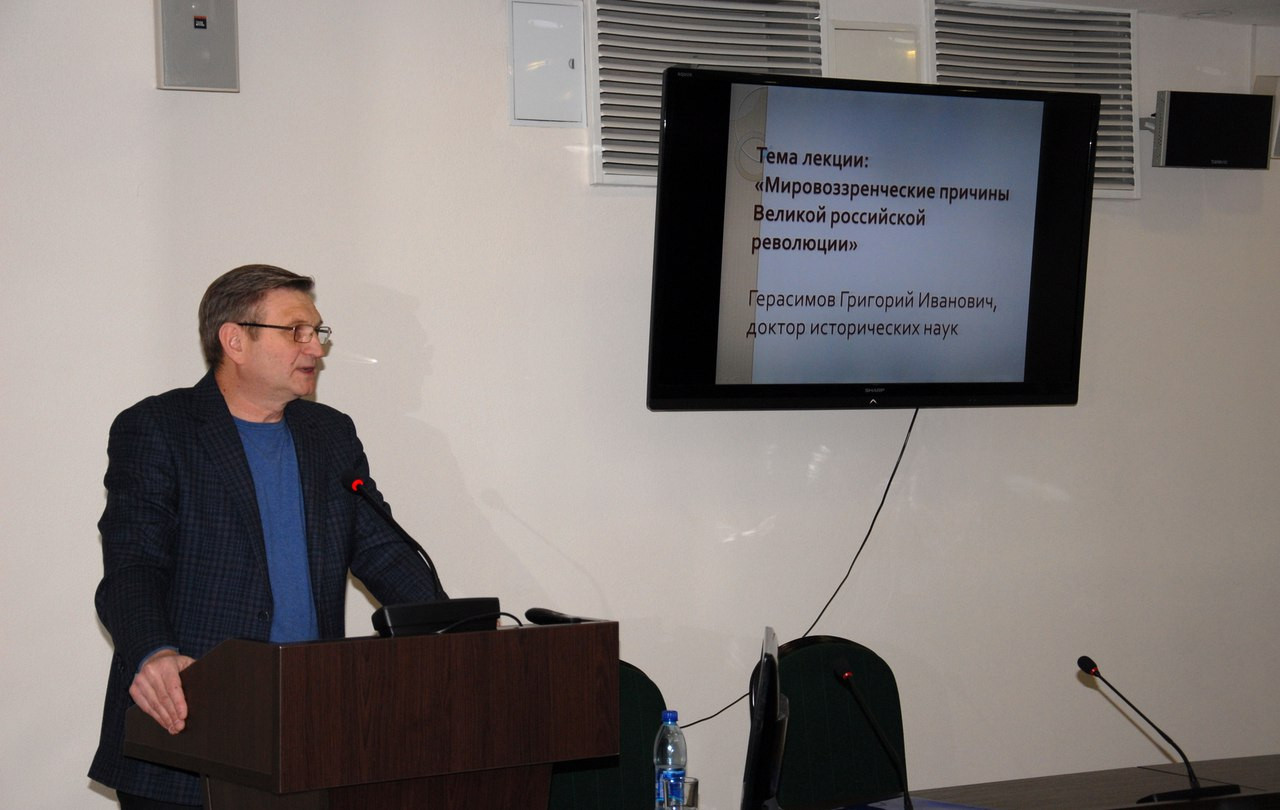 Лекторий в Тульском государственном музее оружия