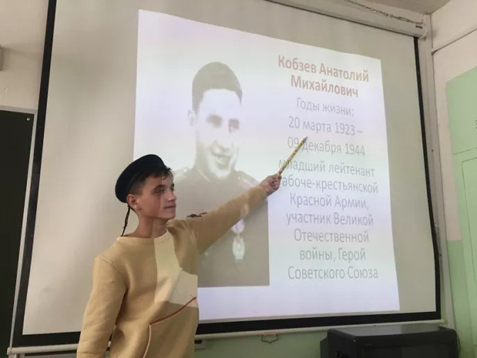 В Тульской области проходят Уроки Мужества в честь юбилейных дат со дня рождения Героев Советского Союза