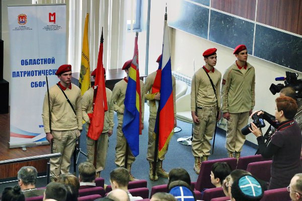 В Калининграде прошёл областной патриотический сбор