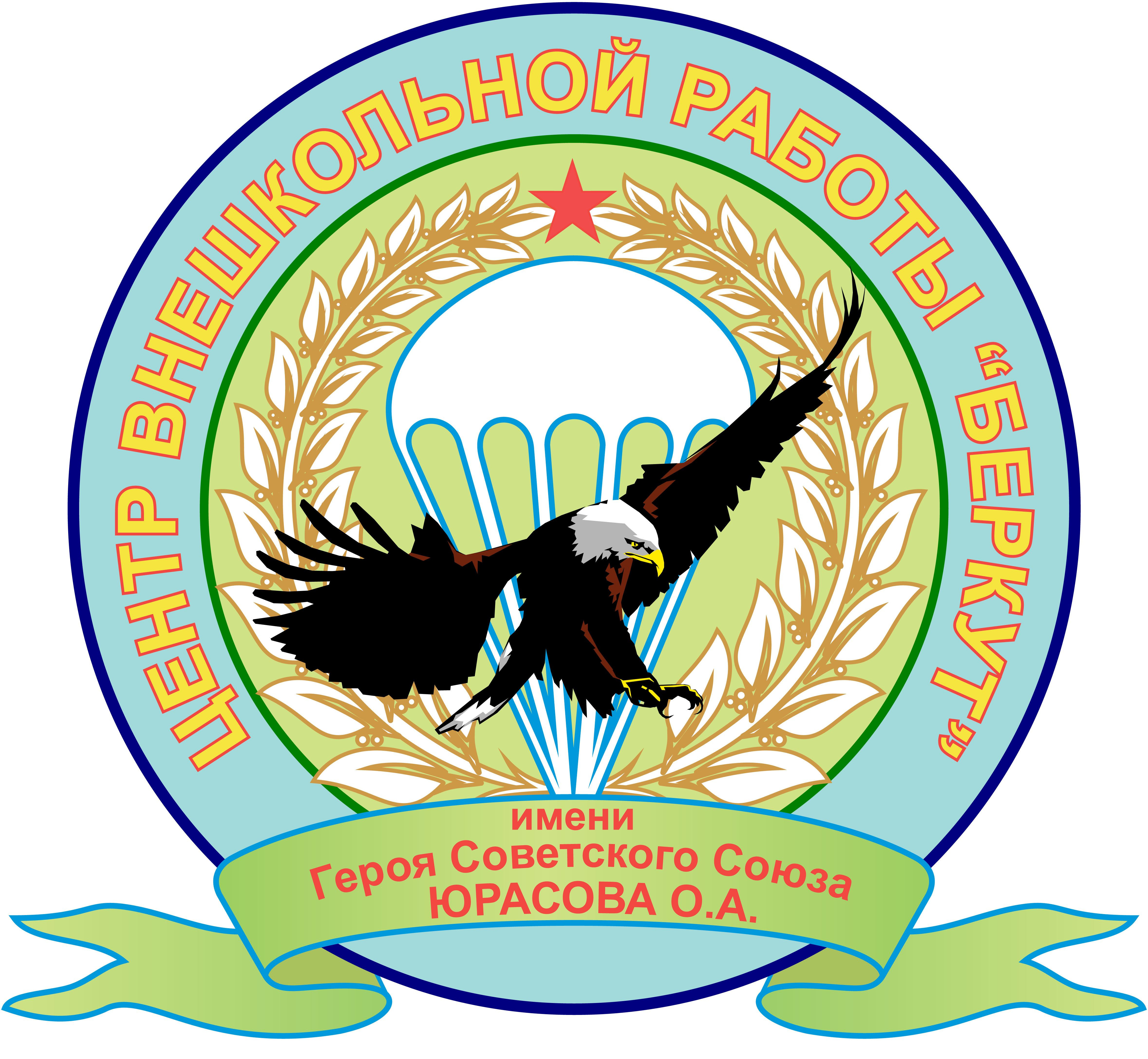 ВСТРЕЧА С ПРЕДСТАВИТЕЛЕМ ПОИСКОВОГО ДВИЖЕНИЯ РОССИИ, ПОСВЯЩЁННАЯ ДНЮ НЕИЗВЕСТНОГО СОЛДАТА