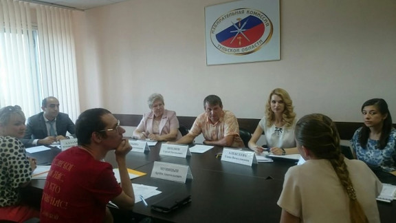 Победа в региональном этапе Всероссийского конкурса "Лучший по профессии в индустрии туризма"