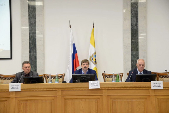 Президентские гранты для НКО