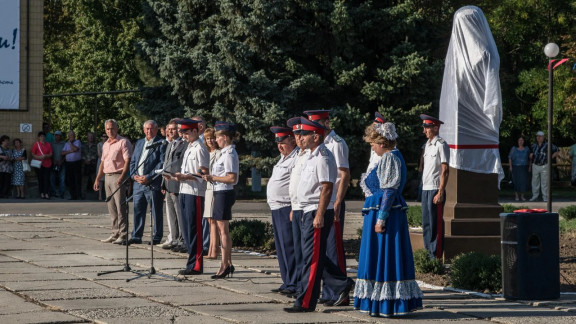 Открытие памятника Дмитрию Мартынову в с. Куйбышево Ростовской области
