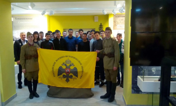 Экскурсия, посвященная Дню Победы в колледже им. Момота