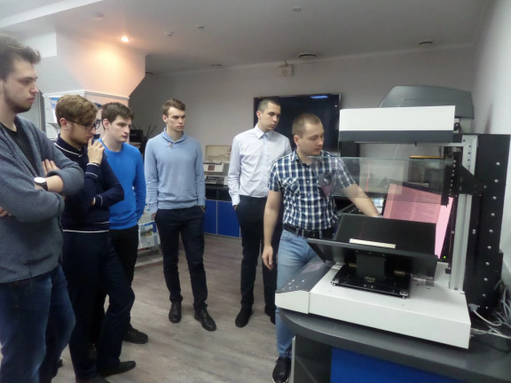 Экскурсия в Корпорацию «ЭЛАР»