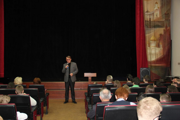 «От Петра Великого до Великой войны»