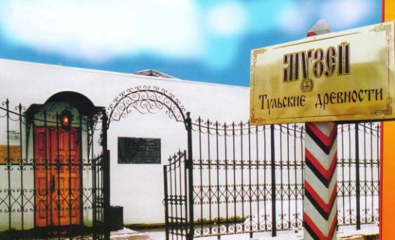 Вооружение воинов Куликовской битвы