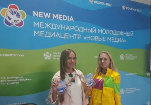 Омская молодежь стала частью всемирной истории
