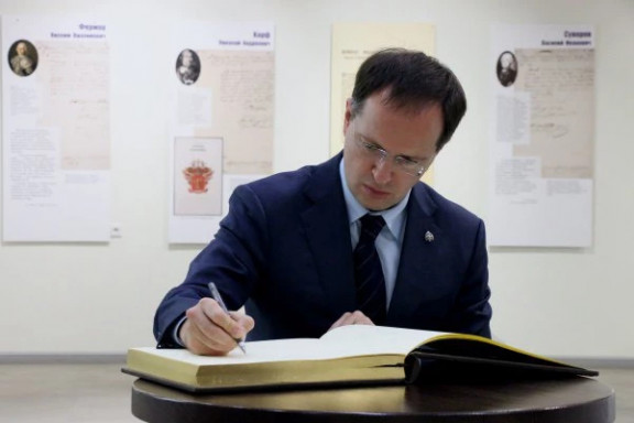 Владимир Мединский посетил старейший музей Калининградской области