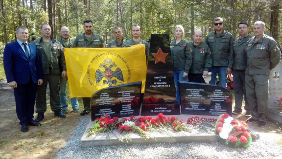 Открытие памятника летчикам и техникам самолетов ПЕ-2