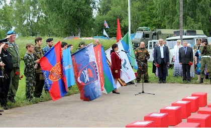ПОИСКОВИКИ КОСТРОМСКОЙ ОБЛАСТИ ПРИНЯЛИ УЧАСТИЕ В МЕЖРЕГИОНАЛЬНОЙ ПОИСКОВОЙ ЭКСПЕДИЦИИ «ЗАПАДНЫЙ ФРОНТ - 4»