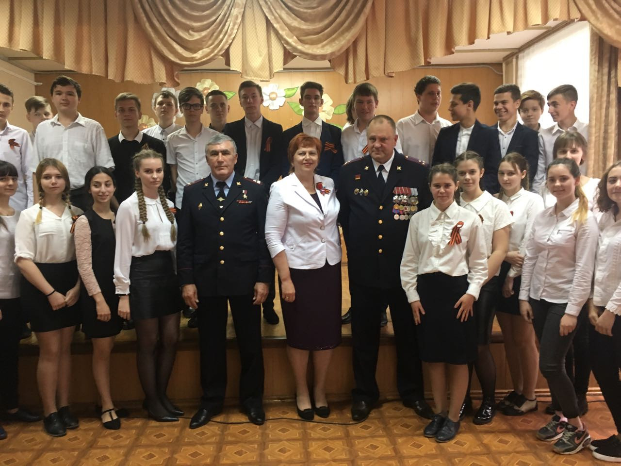 Вахта Героев Отечества