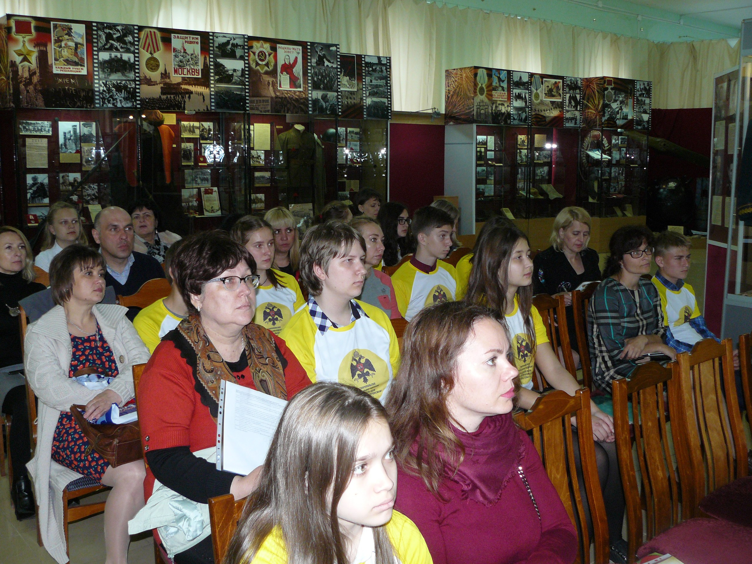 Семинар для будущих артековцев