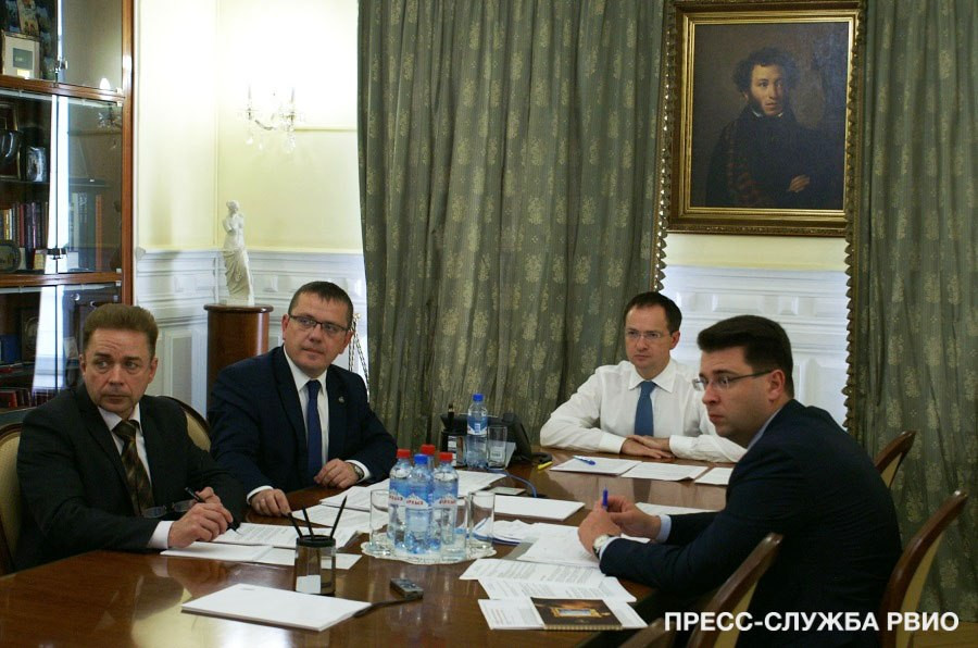 Видеоконференция с руководством РВИО