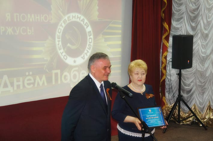 Церемония поздравления от Фонда «Поколение» с Днем Победы!