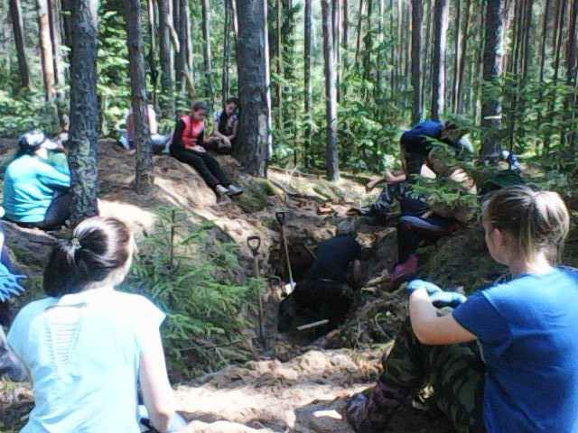 Полевая поисковая экспедиция "Наследие"