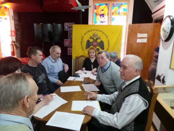 НА ЗАСЕДАНИИ СОВЕТА МЕСТНОГО ОТДЕЛЕНИЯ РВИО В АХТУБИНСКОМ РАЙОНЕ АСТРАХАНСКОЙ ОБЛАСТИ ОБСУДИЛИ ПЛАН РАБОТЫ НА 2017 Г.