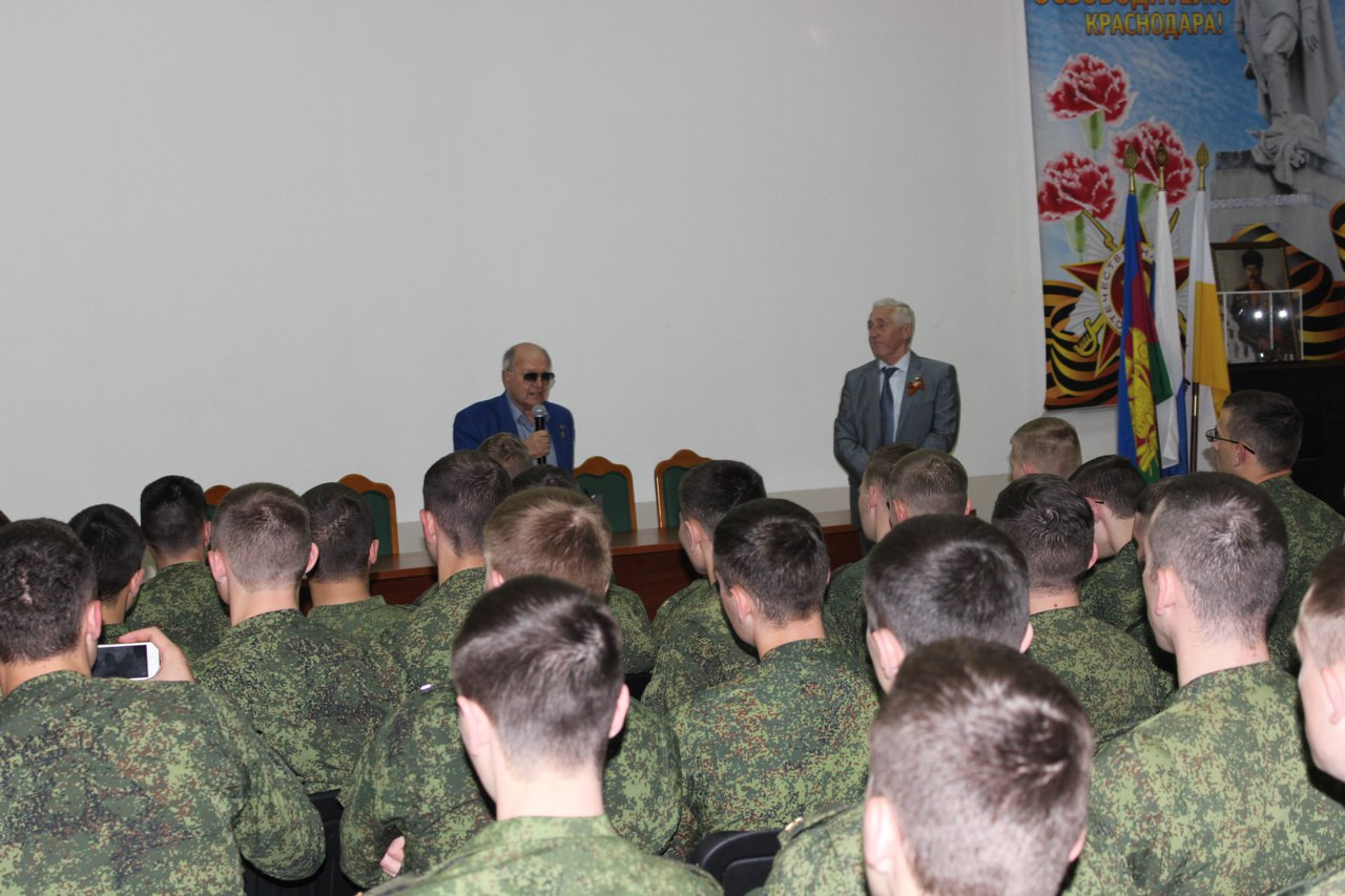 Встреча курсантов с Героем труда Кубани, писателем В.В. Руновым