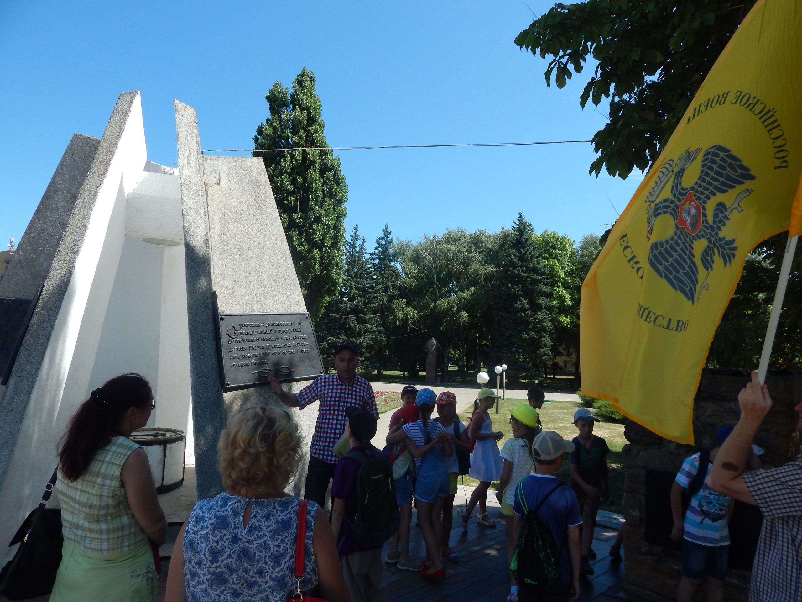 Турмаршрут в сердце Ставрополя