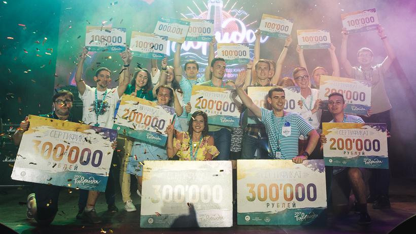 Инициатива астраханки была отмечена грантом