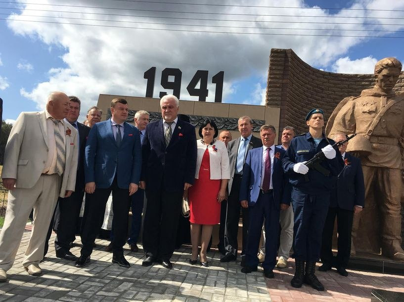В Тамбовской области открыли ещё один военный мемориал