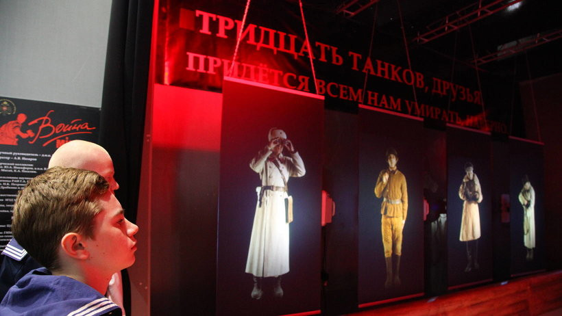 Выставка «Война и мифы» присоединилась к «Ночи музеев»