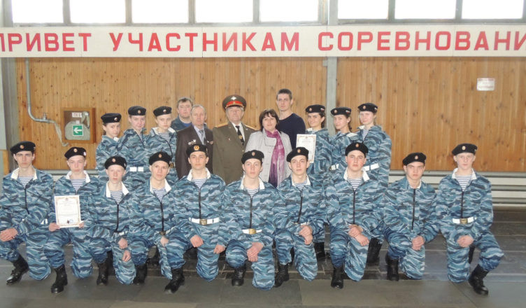 ВЫШЕ НОГУ ШИРЕ ШАГ!