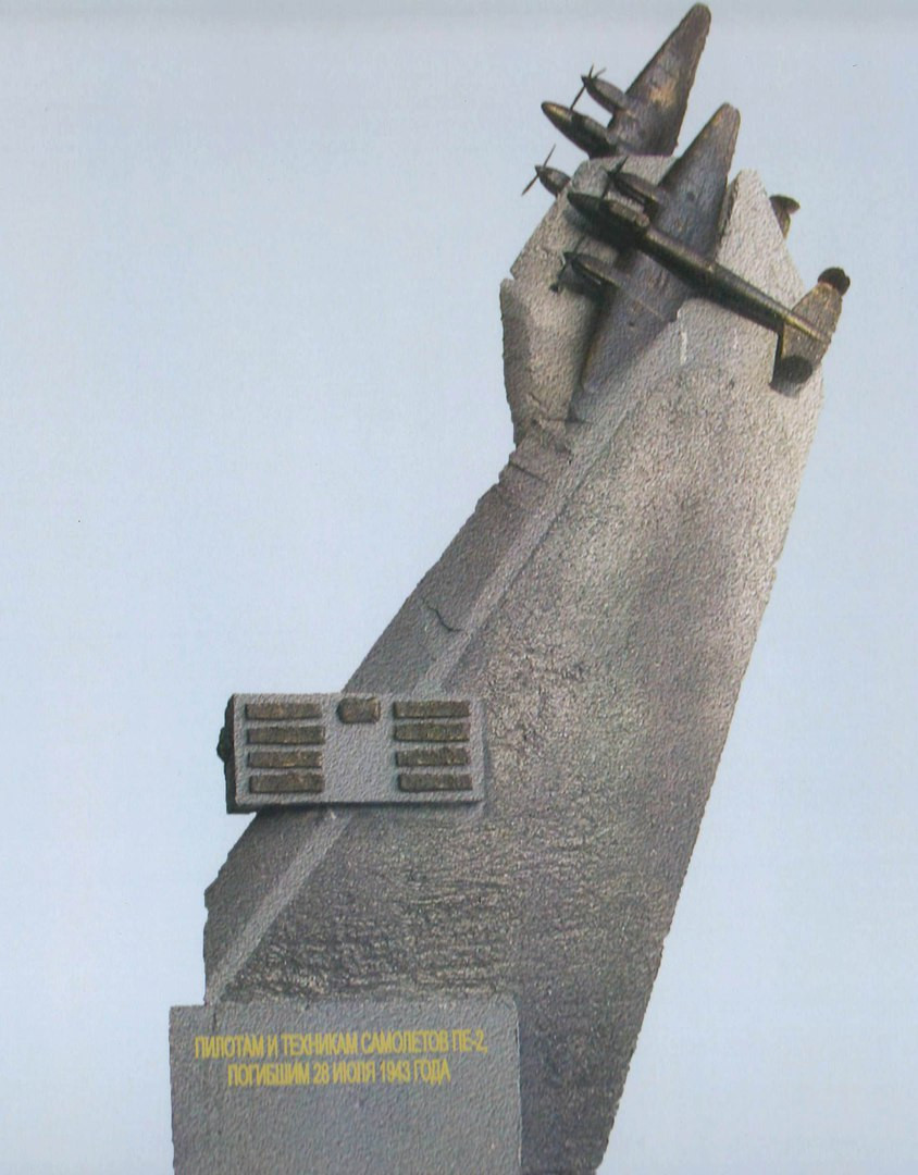 Подведены итоги конкурса