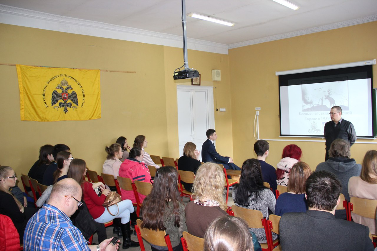 Военно-историческая выставка "Под Полярной звездой" в рамках Дней Северной Европы в Мурманском арктическом государственном университете (МАГУ)