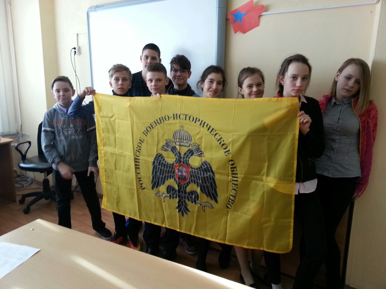 "Памятные даты военной истории Отечества" в Мурманске