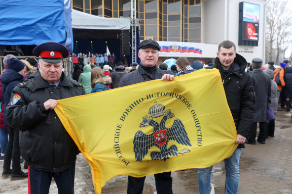 В Архангельске отметили дату вхождения Крыма в Россию