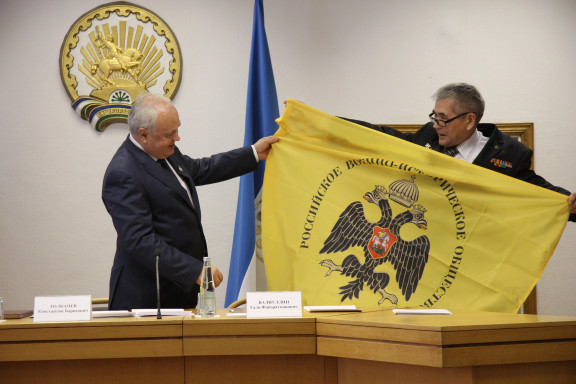 Башкортостанское отделение Российского военно-исторического общества   возглавил Константин Толкачев