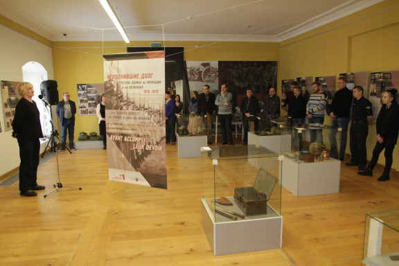 Исполнившие долг