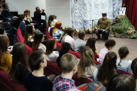 «Глазами человека моего поколения»