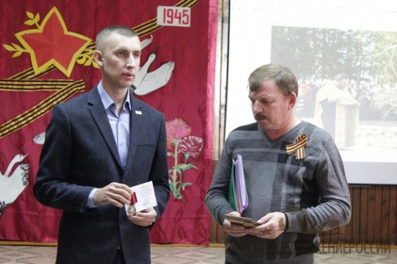 «Помнит сердце, не забудет никогда» (Гусь-Хрустальный район Владимирской обл.)