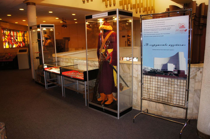 «В содружестве музейном…»