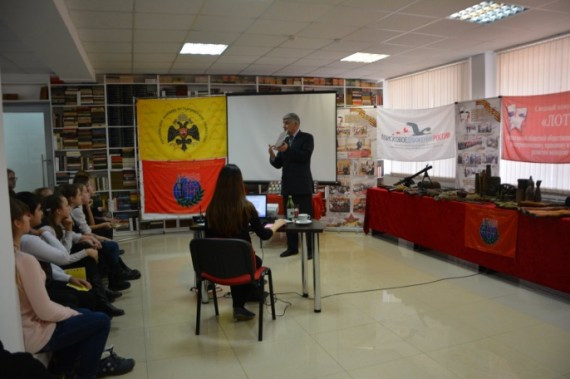 «Маршрутами поисковиков»