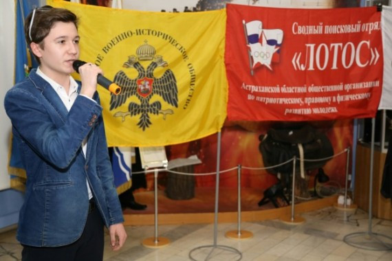 Мероприятие, посвященное 28-й годовщине со дня вывода советских войск из республики Афганистан