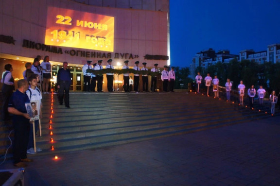 Самый длинный день в году