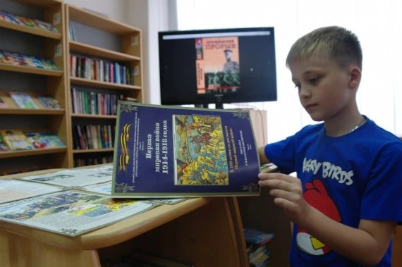 К 100-летию «Брусиловского прорыва»