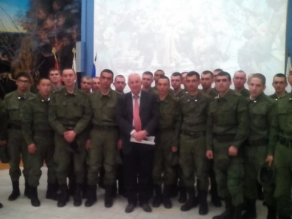 Геополитическая стратегия России в современной геополитической карте мира