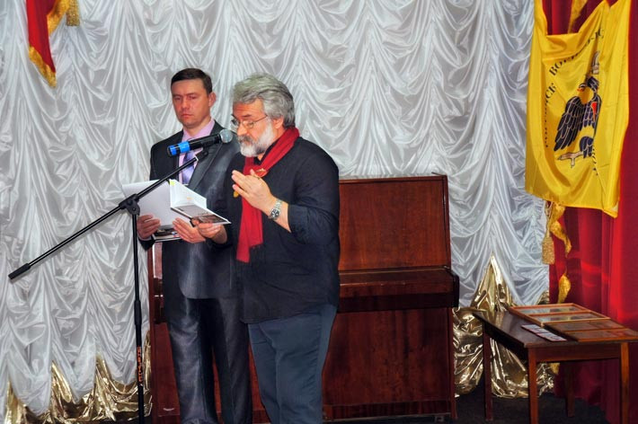 «Мужская работа»