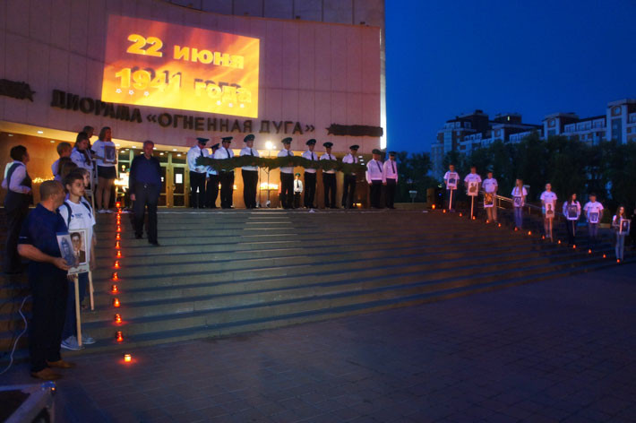 Самый длинный день в году