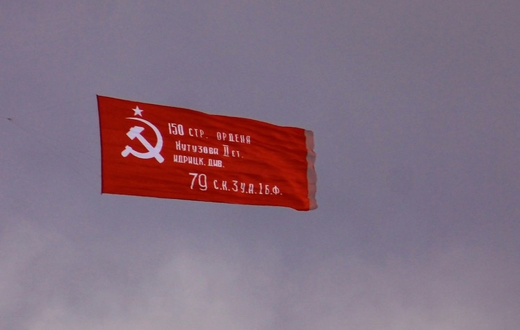 2 сентября будет дан старт патриотической акции «Перелёт памяти. Мемориалы-побратимы»