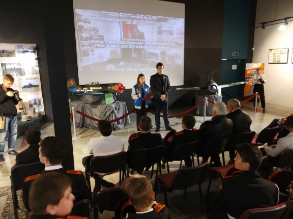 10 сентября 2021 года в Музее Победы на Поклонной горе в г. Москва состоялась презентация экспозиции Ассоциации школьных музеев Пензенской области